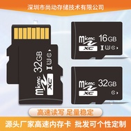Memory Card Camera Card Mobile Phone Monitoring Card Camera Driving Recorder Memory Card20251202