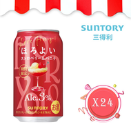 Suntory 微醉 士多啤梨雲呢拿味果汁汽酒350ml x 24 (原箱)