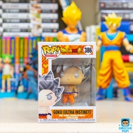 Funko Pop Animation: Dragonball Super - Goku Ultra Instinct Form
