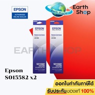 ตลับผ้าหมึก EPSON LQ-630 (S015582/S015290) ของแท้ พร้อมใช้งาน EARTH SHOP