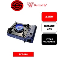 Butterfly Portable Gas Stove - BPG-188/2.9KW