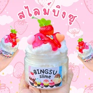 Slime Bingsu Strawberry Large Jar Cotton Candy Formula