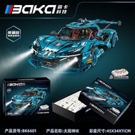 HOT DEAL[Remote Control Upgrade Toy]Baka Technology Genuine Assembly Racing Car Building Blocks Lamb
