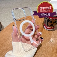 Anti Yellow Space Magnetic Transparent Hard Case for iPhone 15 16 17 Pro Max Air 16E