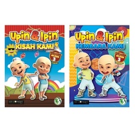 Komik Upin & Ipin: Kisah Kami / Kembara Kami (Kulit Keras) [Musim 3, Komik Berwarna Kanak-Kanak] Eks