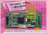 อะไหล่ของแท้/เมนบอร์ดทีวีแอลจี/EBR72680701/EBR72680702/LG/Hand Insert PCB Assembly/หลายรุ่น