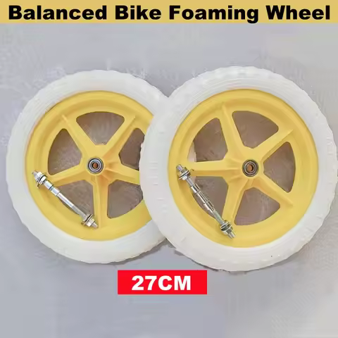 12 Inch Plastic Wheel Balance Bike Foam Wheel Front and Rear 27 cm Solid Plastic Wheel PU Tire Child
