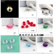 Austrian Crystal Abacus Beads/Flat Beads/Wheel Beads/5040-6MM Loose Beads/DIY Bracelet Necklace Mate
