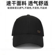 Jeep Jeep Jeep Baseball Cap Men Women Hat New Style Spring Summer Sunscreen Sun Hat Men Casual Stree