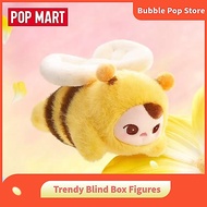 P POPMART PUCKY PUCKY Bean Fairy Flight Series Plush Pendant Mystery Box Toy Gift