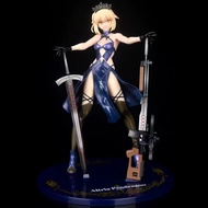 premium-FGO Black Saber Fate Anime Figure - Dark Saber Dragging Spear Model Collectible