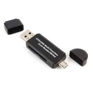 OTG / USB Multi-Function Card Reader / Writer - S1401