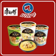 Kang Shi Fu Instant Cup Noodles Instant Food