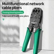 Multi-Functional Network Cable Crimping Pliers, 4P/6P/8P 3-In-1 Cutting Stripping Tool Suitable For 