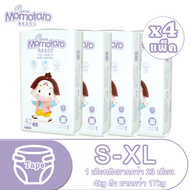 MOMOTARO Super Premium baby tape แบบเทป ผ้าอ้อมแบบเทป Day&amp;Night ไซส์ S56/M48/L42/XL38 (4 แพ็ค)