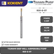 TSUNAMI DEEP WELL SUBMERSIBLE PUMP (2") (0.37KW,0.5HP,240V,1PH,50HZ) (25L/MIN - 70M/H) R50-G-07