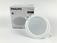 Philips LED Downlight 5W * READY STOCK *