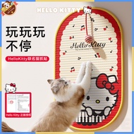 Sisal Cat Scratch Board Cat Scratch Mat Cat Scratch Board Pet Cat Toy KFRX