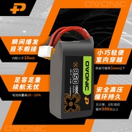 Ovonic Car Model 1300/1550/2200/mah Model Aircraft fpv100C3S4S6S14.8V Through Machine Battery
