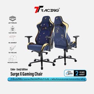 TTRacing Surge X Gaming Chair - Sanji Edition รับน้ำหนักสูงสุด 200KG #Qoomart