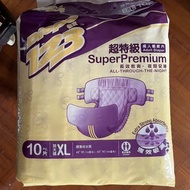 德寶123超特級成人紙尿片（加大碼）（1箱9包；1包10片）