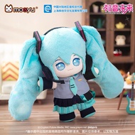 ตุ๊กตาสตีลีนี่ Miku Concert Sleepy Plushie ของเล่นตุ๊กตาผ้าขนสัตว์สำหรับงานคอนเสิร์ต Miku ของขวัญจาก