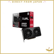 ASUS Dual Radeon RX 9050 OC Edition 8GB Graphics Card DUAL-RX9050-O8G / GDDR6 18Gbps 128-bit / Boost