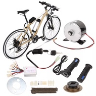🔥9 ชิ้น ชุดติดตั้งจักรยานไฟฟ้าราคาประหยัด 24V250W Easy  DIY ELectric Bike Kit Shop Set (สีดำ)