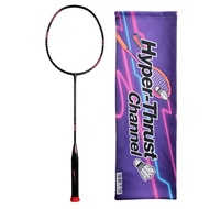 Bestselling Lightweight8U Full Carbon Badminton Racket Balanced Blade Adult Training Badminton Racke