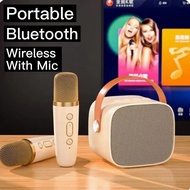 2024 NEW Home Karaoke Machine Portable Bluetooth 5.3 PA Speaker System with 2 Wireless Microphones H