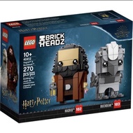 Lego 40412 Hagrid & Buckbeak