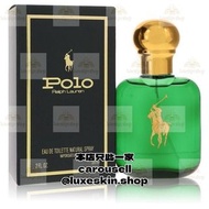 💝包郵 Ralph Lauren Polo Green EDT 拉夫勞倫 - 綠色馬球男士淡香水 118ml