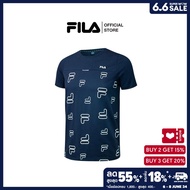 FILA เสื้อยืดผู้ชาย รุ่น TSP230406M - NAVY