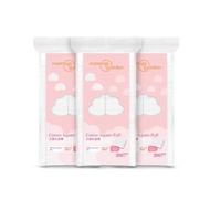 ❤️1 Day Ship❤️Mannings Guardian Cotton Square Puff 200'sx3 / 200'sx1 Beauty Cotton Pads Pad Kosmetik