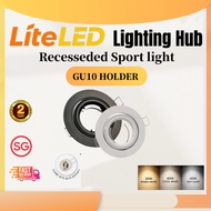 SPOTLIGHT CASING + GU10 Bulb /ROUND / WHITE / EXCHANGABLE SPOTLIGHT / GU10 HOLDER