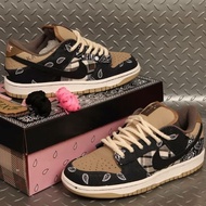 TRAVIS SCOTT X NIKE DUNK LOW SB Black Beige - Parachute