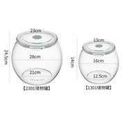 Air Sealed Jar Food Jar Whole Grain Jar Tangerine Peel Tea Rice Storage Jar Transparent Moisture-Pro