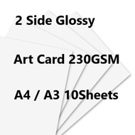 Art Card Paper / Glossy Card 230GSM 10 Sheets A4 / A3