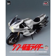 Threezero SHIN MASKED RIDER FigZero 1/6 Cyclone for Phase Variation Batta Augment (SHIN MASKED RIDER