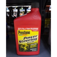 🇺🇸 Prestone Power Steering Fluid - 946ML