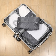 4pcs Travel Luggage Organiser Packing Cube Storage Large Compression Nylon Travel Bag