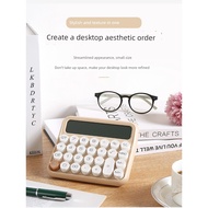 Zuneng Office Finance Special Mechanical Music Calculator