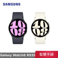 【公司貨】 三星 Samsung Galaxy Watch6 R935 40mm 智慧手錶 LTE版