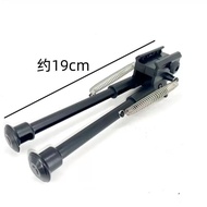 Tactical Two-Tripod Children's Shelf M416 Retractable Accessories Toy Bracket Boy Rail Adjustable So