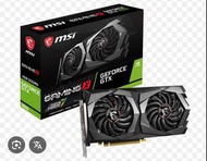 Gtx 1650