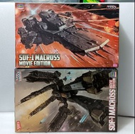 SDF-1 Macross 超時空要塞 模型 共兩盒