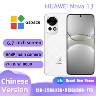 Brand New Huawei nova13 Phone Portrait AI Retouching Beidou Satellite News HarmonyOS Smart Face-to-F