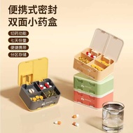 medicine pill box pill box Pill Box Portable Medicine Sub-Packing Box Seven Days a Week Portable Mor