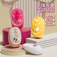 [Praise Rate Super 99% Same Style] Disney Genuine Wireless Bluetooth Mouse RGB Charging Girls Office