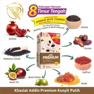 ADDIN Susu Kambing Premium Dengan Ekstrak kurma Madu Badam Kunyit Putih Jepun & 8 Makanan Sunnah (TR